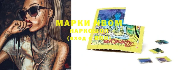 героин Верхний Тагил
