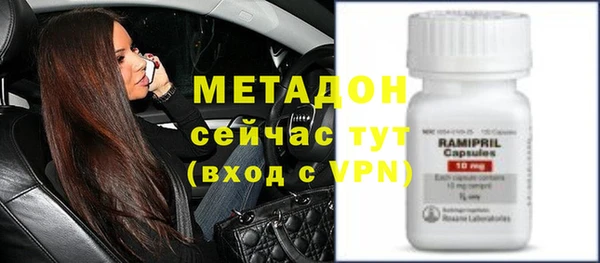таблы Верхнеуральск