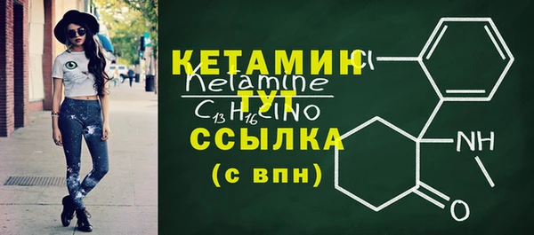 героин Верхний Тагил