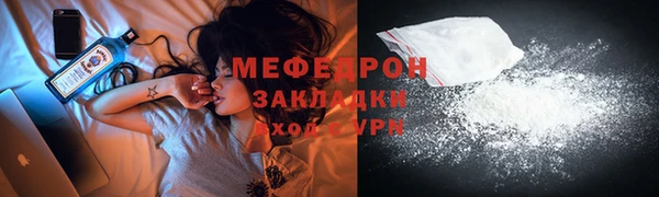 героин Верхний Тагил