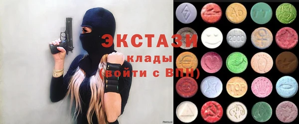 кокаин колумбия Бородино