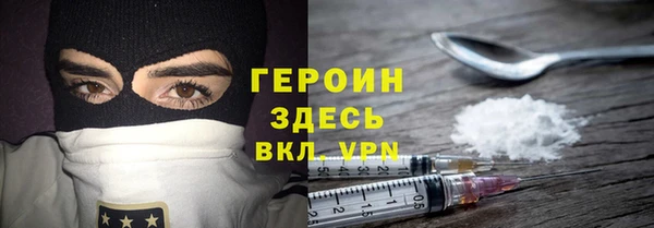 таблы Верхнеуральск