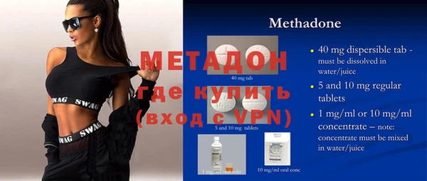прущие грибы Верея