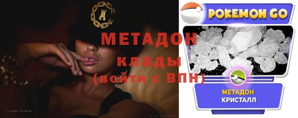 таблы Верхнеуральск
