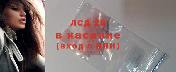 таблы Верхнеуральск