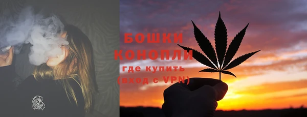 героин Верхний Тагил