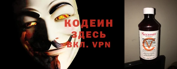таблы Верхнеуральск