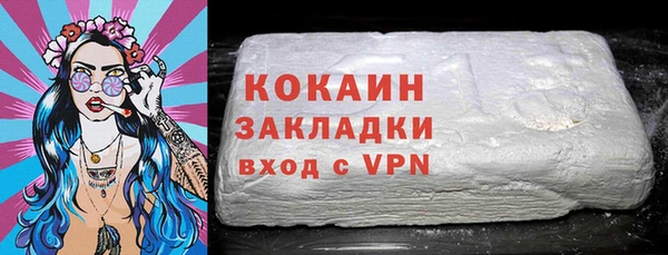 героин Верхний Тагил