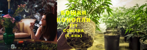 таблы Верхнеуральск