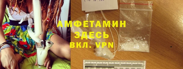 героин Верхний Тагил