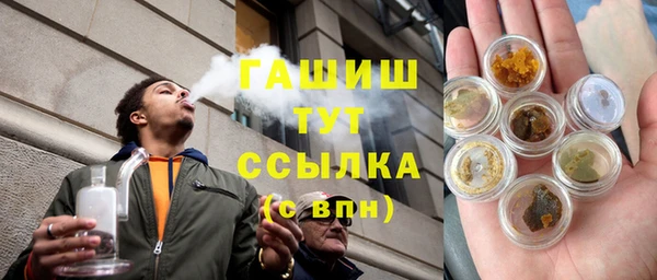 героин Верхний Тагил