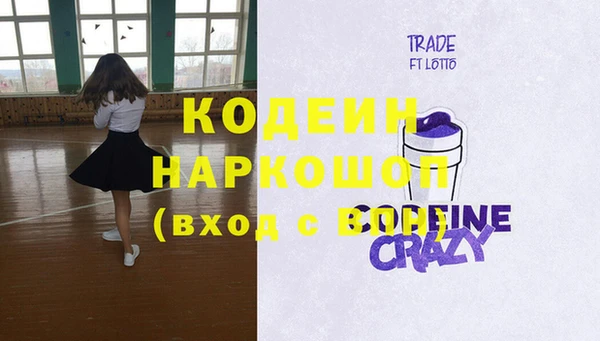 героин Верхний Тагил