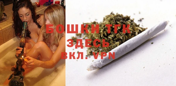 кокаин колумбия Бородино