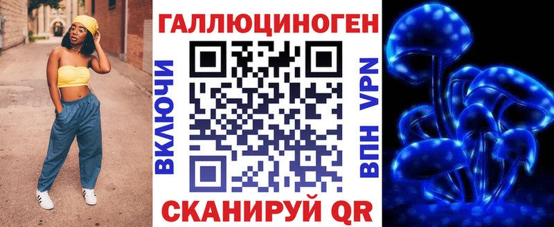 Купить закладки  Орлов  Псилоцибиновые грибы Psilocybine cubensis 